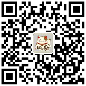 官方微信